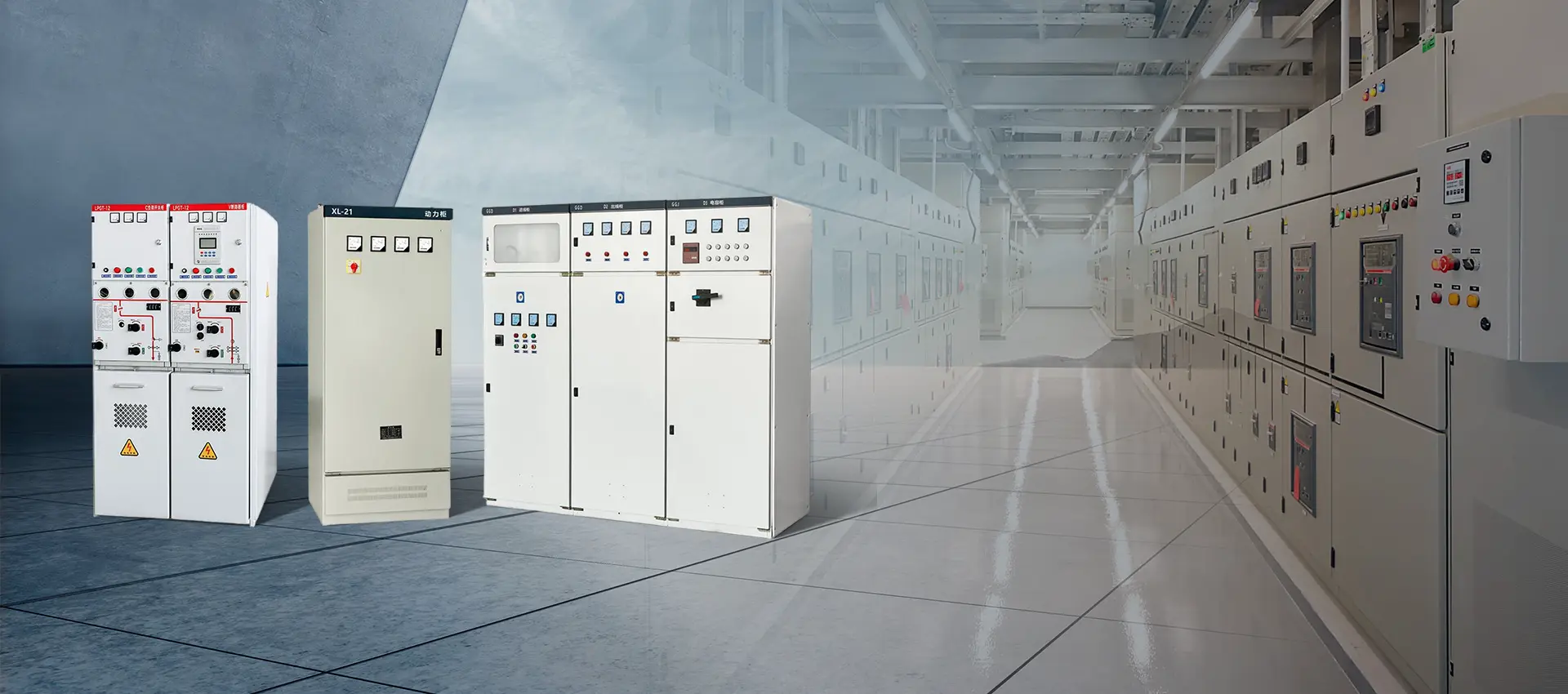 Produsen Switchgear yang Andal